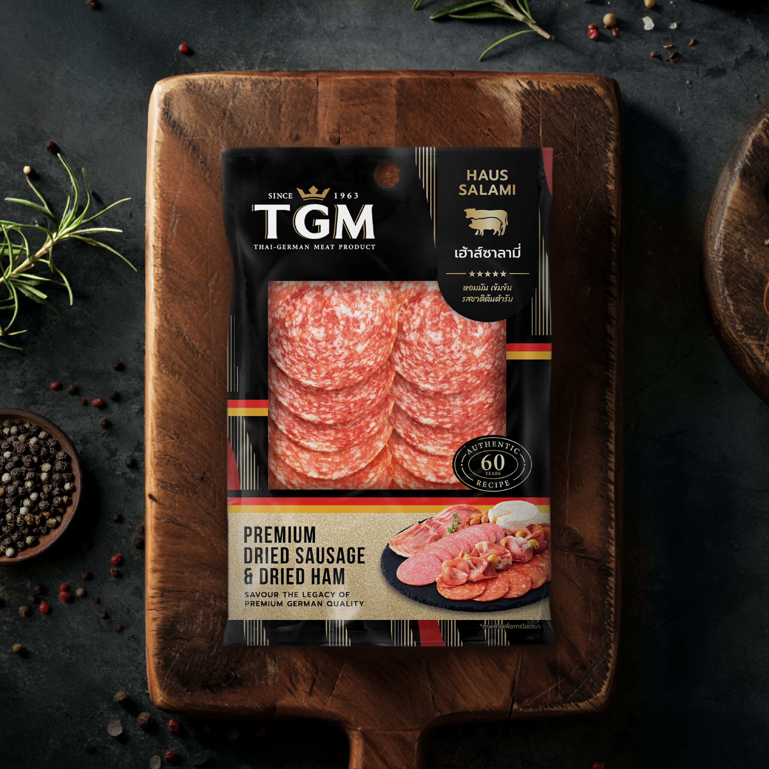 TGM 03